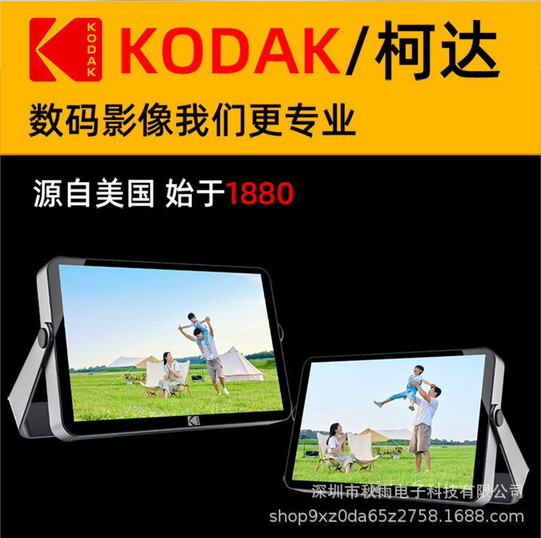 109详情页_02.jpg