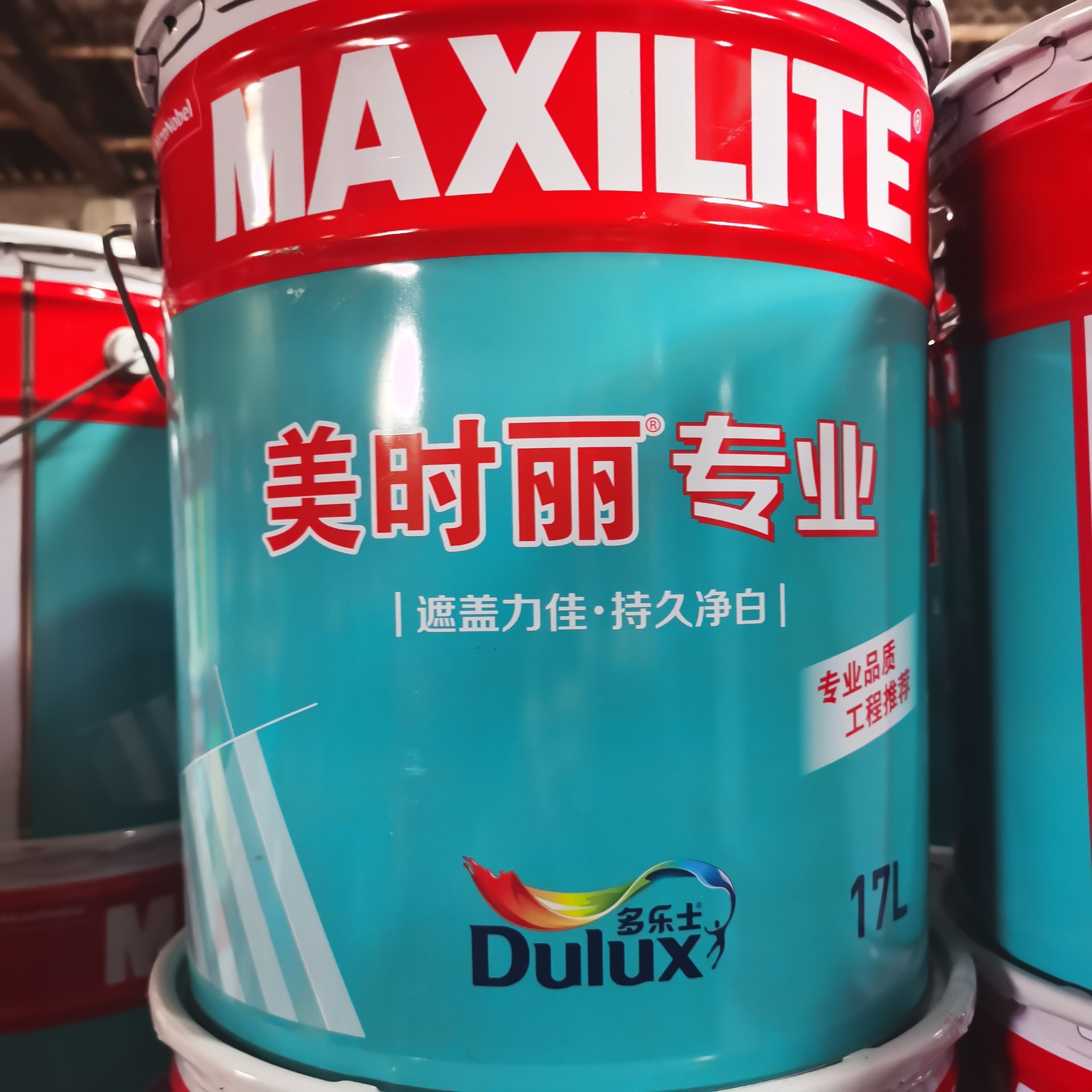 c3321ae3d2391d8bc05fb618cb5fbb