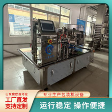 �ݽz��������������հ��b�C ����ˮħ����b