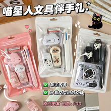 ������ԭ���ɐ��ľ����b�W�����Ä������~�P��������Ƥ���M�����b