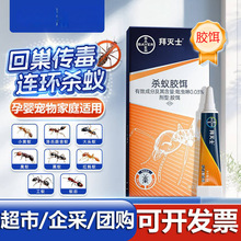 ��Λρһ�C��ȫ偼����҃ȳ��S�t��Λρ��ρ�z�D