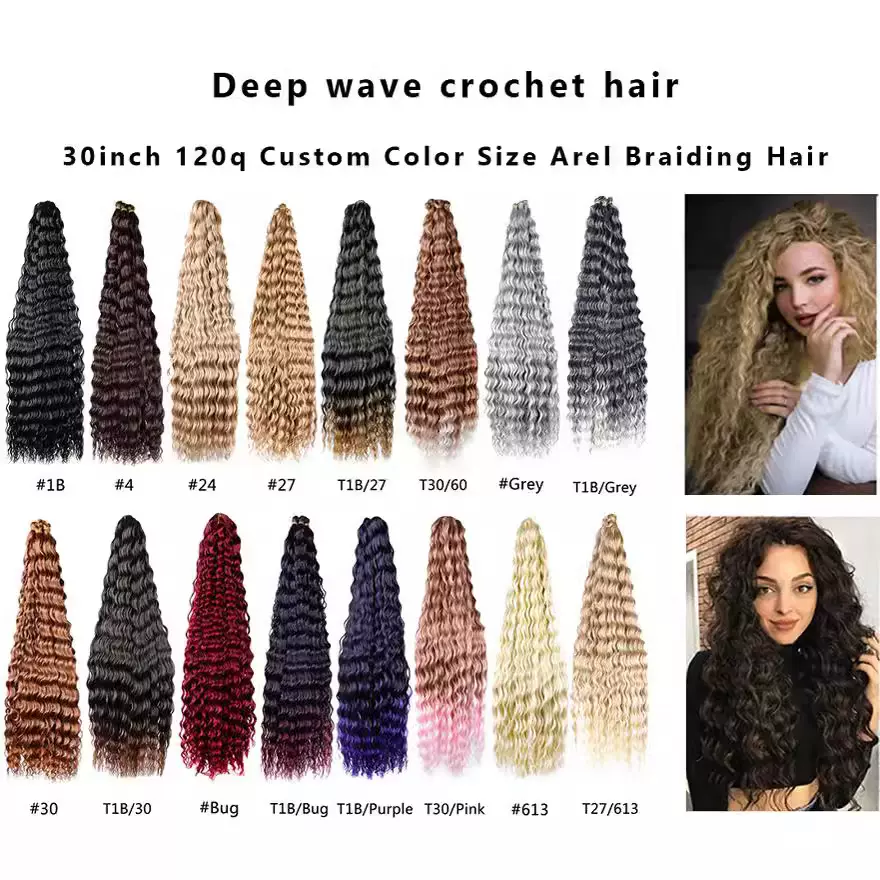 化纤假发发把Deep Wave Twist大曲deep30in120g许昌钩针发工厂