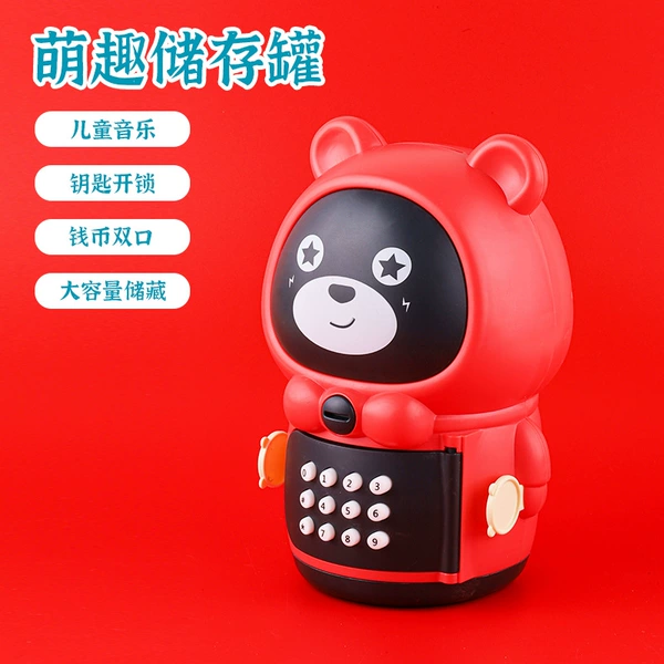 Black bear storage tank