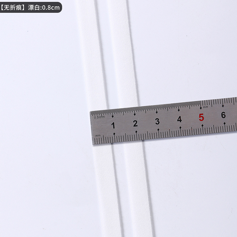 0.8cm * 표백 색상 * 7070 매트 주름 없음 (2500 m/bag)