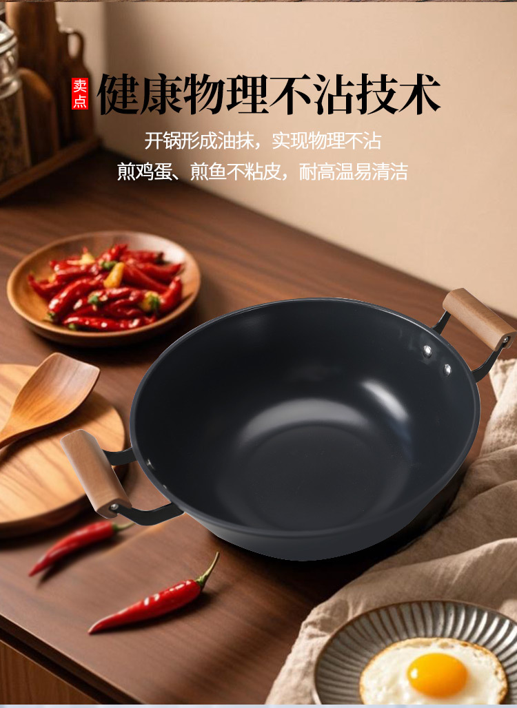 详情页_07.jpg