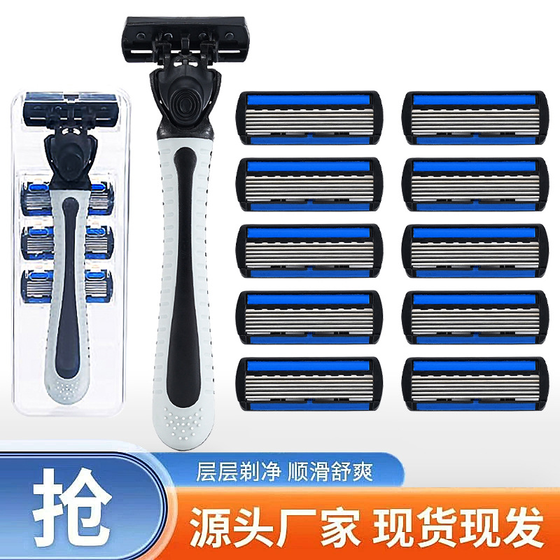 Six-Layer Manual Razor with Replaceable Blades, Sharp and Anti-Scratch, Factory Wholesale, Smooth Hair Removal