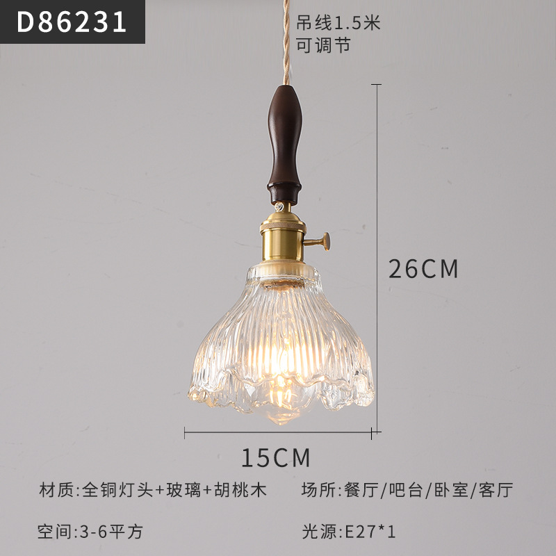 Mesita de noche de estilo japonés escandinavo, restaurante, dormitorio simple, bar, B & B, pasillo, cafetería, candelabro pequeño de cristal de nogal