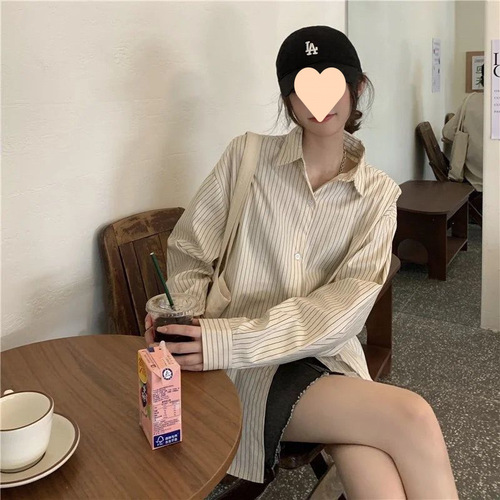 Women's Striped Shirt Korean Style Spring and Autumn New French Unique Design Sense Minority Versatile Relaxed Loose Long Sleeve Blouse
