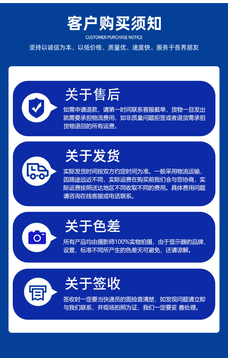 滑动导靴_08.jpg