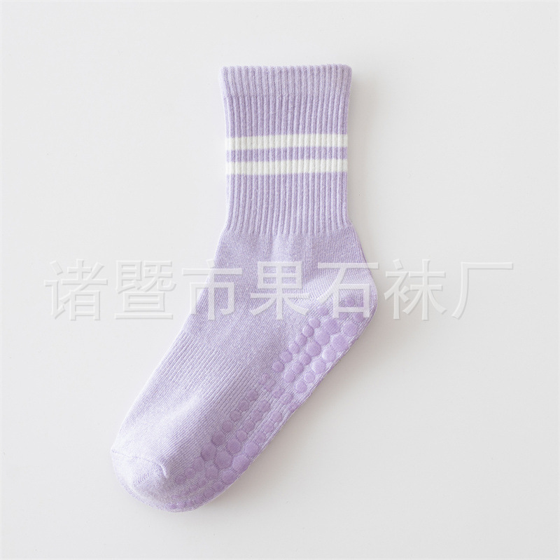 보라색(간이 패키지)