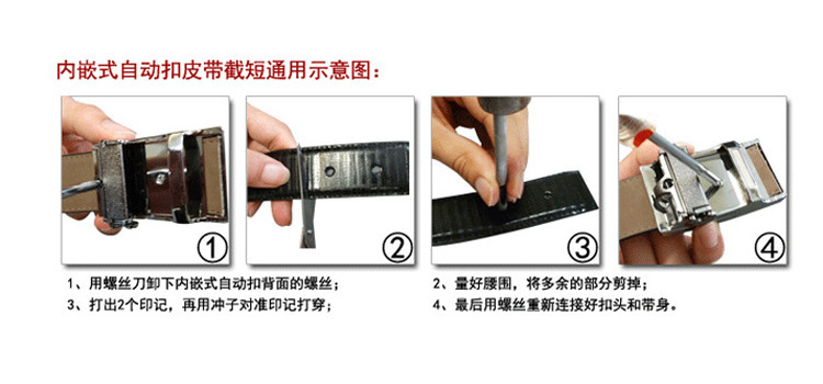 一键上货_20241203195035