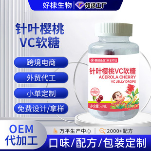 ��~����VC���z�ǹ��N�ƶ��ƪ������b���{ܛ�Ǵ��ӹ���ͯ���Fܛ��