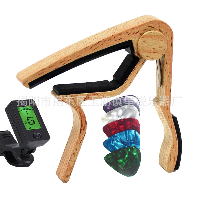 Amazon pop guitarra capo guitarra clip de tuner redwood para guitarra acústica eléctrica guitarra cabo image 16
