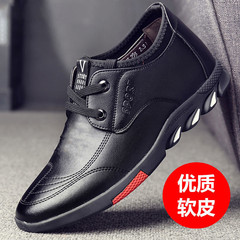 Men's Spring Trendy Casual Leather Shoes Breathable Work Board Shoes Soft Leather Casual Shoes with Soft Sole