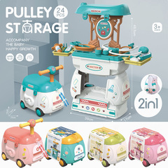 国境を越えた子供2合1模擬キッチン食器化粧品道具のままごとは手押し車の医者のおもちゃにまたがっている