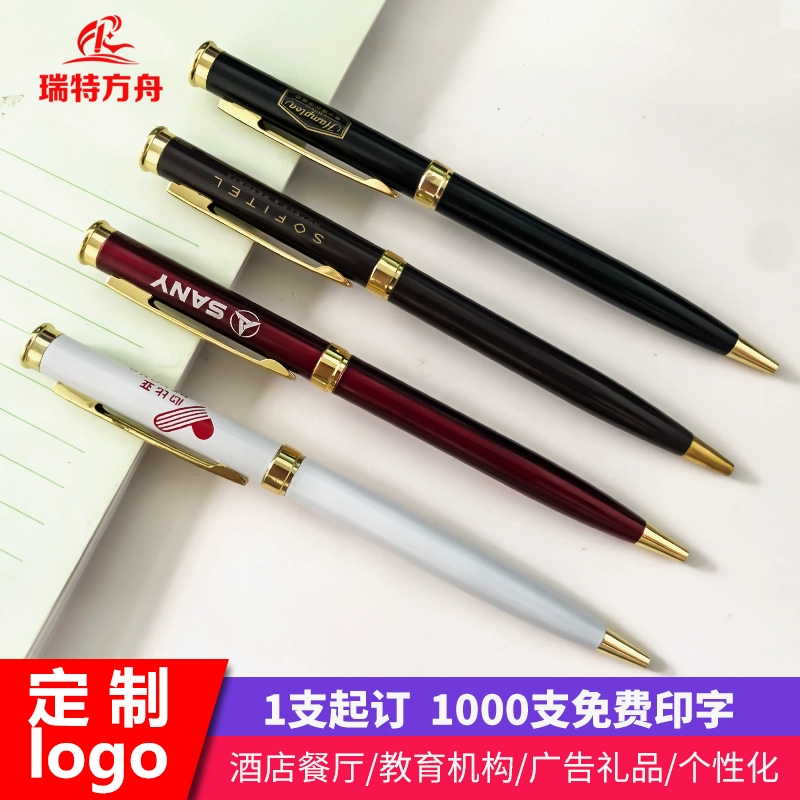 Ballpoint pen, metal rollerball pen for hotel, J8