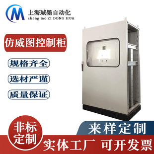 �����D304���P䓙C������W�j�����316������늙�늚���ƙ��C��