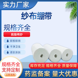 ���_�����X���Ӻ��t�þX�����ڷ���Ó֬�����X�����󃞻�