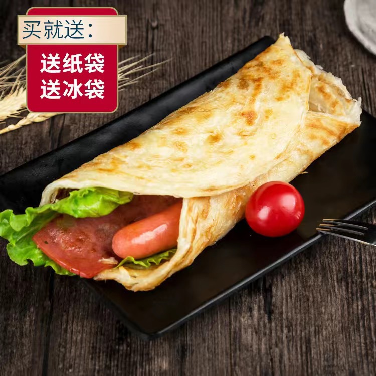 오리지널 핸드케이크 40조각-90g