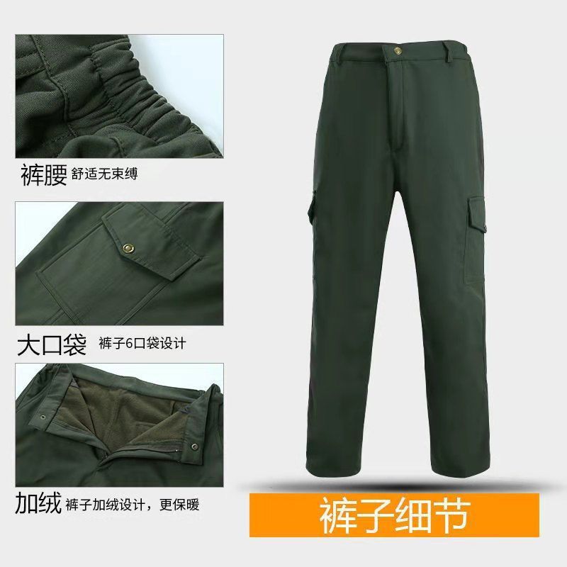 Ropa de trabajo de protección laboral con forro polar de invierno traje de Hombre Ropa de camuflaje resistente al desgaste engrosada impermeable chaqueta de ropa de trabajo cálida