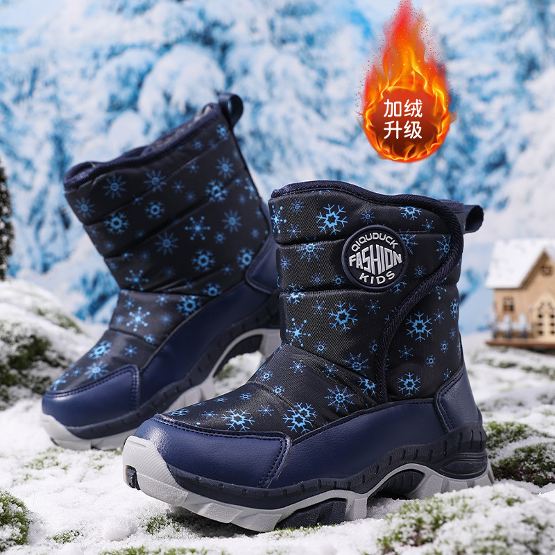 男童雪地靴冬季新款加绒加厚男孩防滑棉鞋儿童钢爪长筒雪地靴外贸|undefined