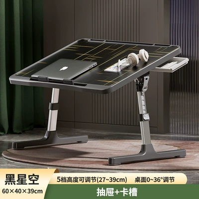 Desk, Car Backseat Writing Desk, Car table board - injection-molding-can-be-lifted-black-starry-sky-drawer-dyj495