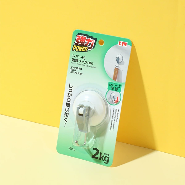 Item No. 517
