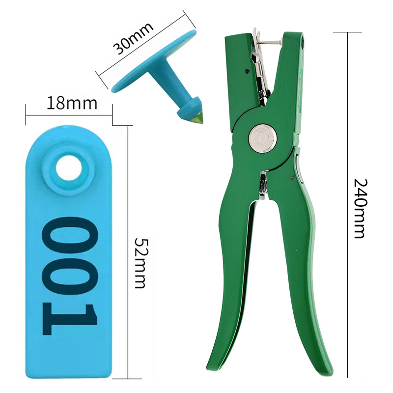 Ovejas etiqueta siete-color PE anti-caída de oído número placa veterinaria oído etiqueta alicates conjunto completo de equipo de identificación de cría de animales láser con palabras