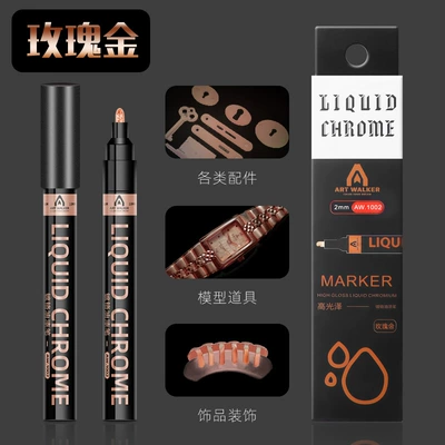 Mirror Chrome-Plated Pen 3.0mm Gundam Coloring Pen Cost-Effective Reflective Electroplating Pen Gold, Silver and Copper Figure Paint Pen (Avtomobil boya qələmləri) - rose-gold
