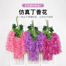 仿真花;仿真藤条;仿真枝叶和树