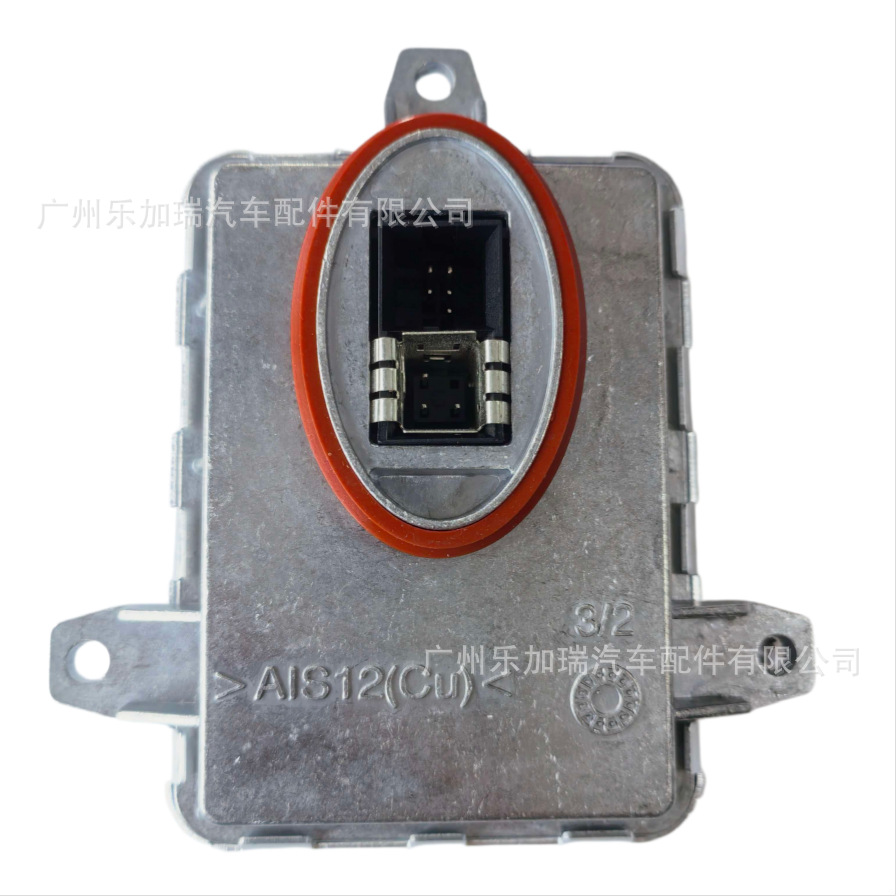 New 130732931715 Suitable for 11-16 Bmw 3 Series E90 E91 Xenon Headlight Ballast