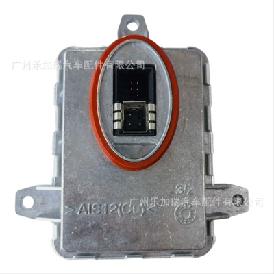 New 130732931715 Suitable for Bits