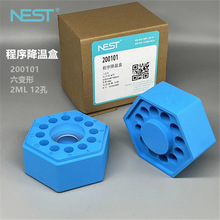 ��˼nest 200101  �����º�  ϸ������� ������