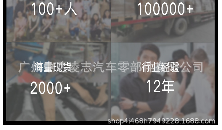 详情页新改1_11.jpg