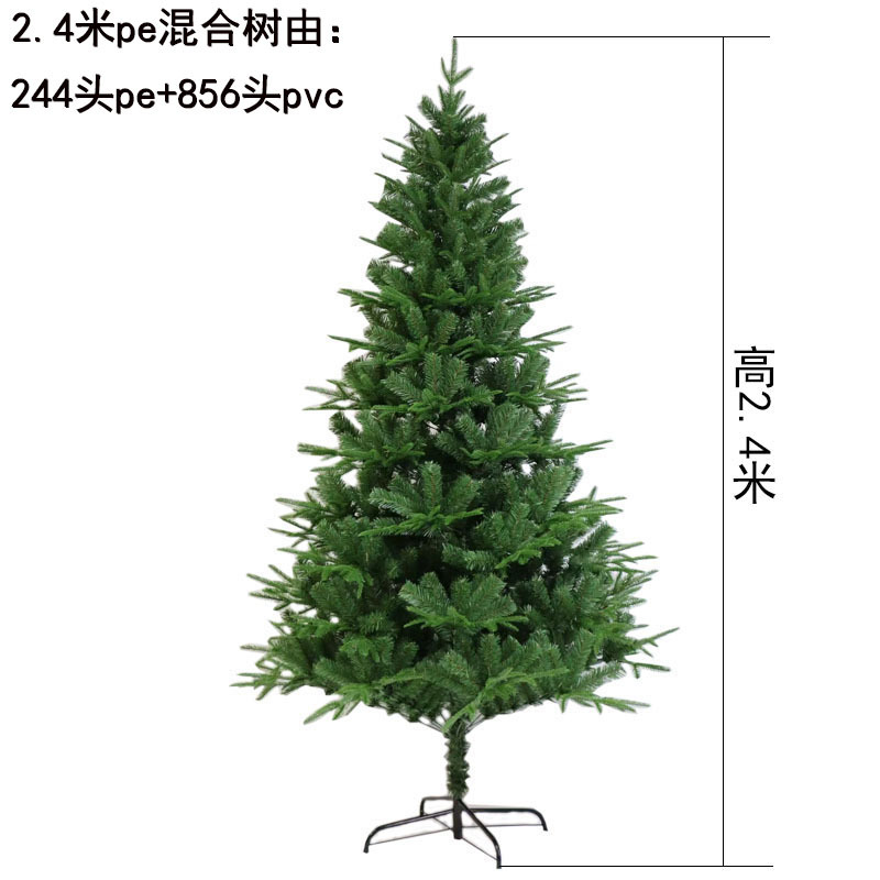 2026 nuevo árbol de Navidad de PVC encriptado verde decoración de gran sala de estar adornos DIY lápiz árbol de simulación al por mayor