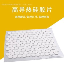 �ܷ���z�|Ȧ ƽ�|�͸ߜط�ˮ��©�����p��������zƬ