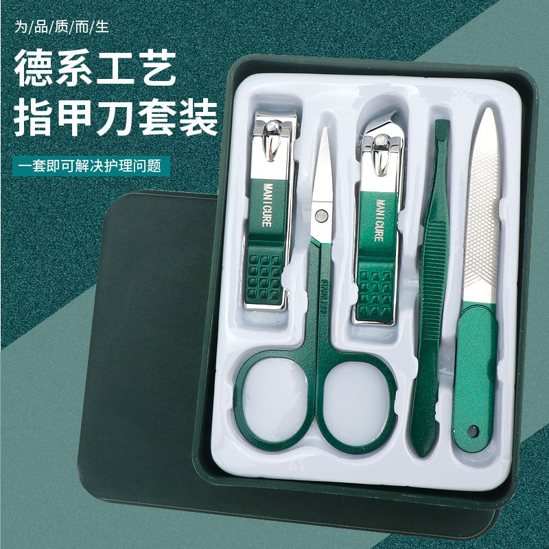 Anti-splash nail clippers special stainless steel nail clippers suit household nail scissors nail manicure nail nail ear scoop tool