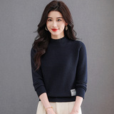 半高领花纱毛衣女秋冬季2025年新款时尚小个子短款针织打底衫上衣，女装针织衫/毛衣，妃慕昵服饰