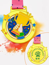 奖杯奖牌幼儿园趣味运动会儿童挂牌小学生纪念章