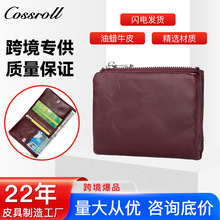 �W�����s�^����ϞƤ���С�X��Ů��߼���Ӳ�Ű����X����Ƥ���X��