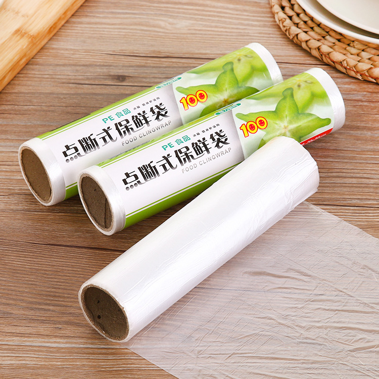 Point-Break Fruit Food Bag Refrigerator Food Preservation Bag Disposable Roll Bag Thickeneded 20*30cm