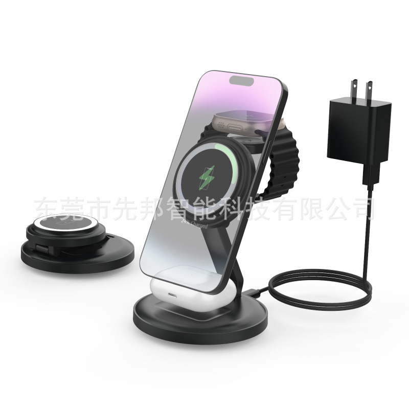 2025 Amazon 人気の折りたたみ式スリーインワンワイヤレス充電器携帯電話ホルダー時計携帯電話 15 ワットワイヤレス充電|undefined