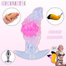 ����Ԫë�qβ�͹��z������ʽ���x��H���ӳ�����Ȥ��Ʒ��˽�ܰl؛