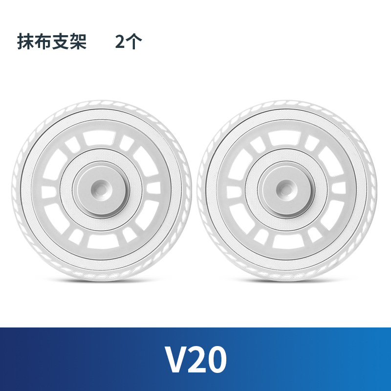 회색 걸레 홀더