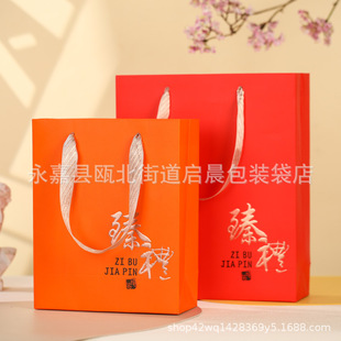 ��C�����������Ǿ�¹��Ƭ���󅢺��d�FƤʯ�����x�Ĳݼ�������