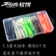 Soft Paddle Tail Fishing Lures Soft Plastic Baits Fresh Water Bass Swimbait Tackle Gear