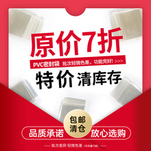 �؃r��}PVC�ܷ���ִ�����b�Է��ins�L�߼����ռ{��ڴ����l