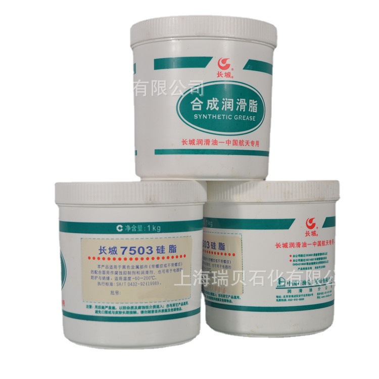 ���������ܷ��֬7503��֬7503