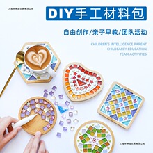 �ֹ�diy���ϰ��Rِ�˱��|���������ֹ���Ʒ�W�������Լ�����ˇƷ