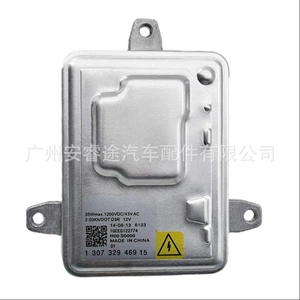 130732946915 Xenon D3S D3R Ballast Hid Control Unit Suitable for Mercedes-Benz and Cadillac